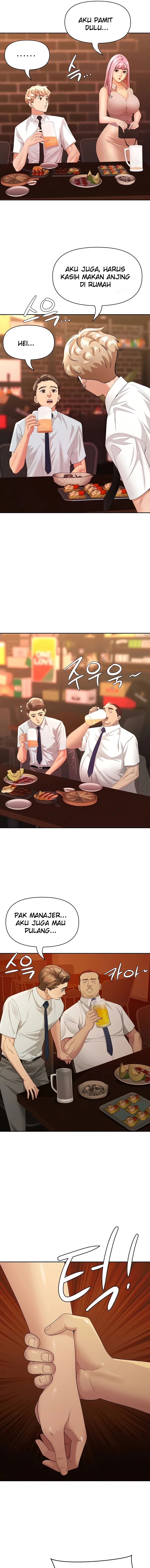 She's a Married Woman - Page 13